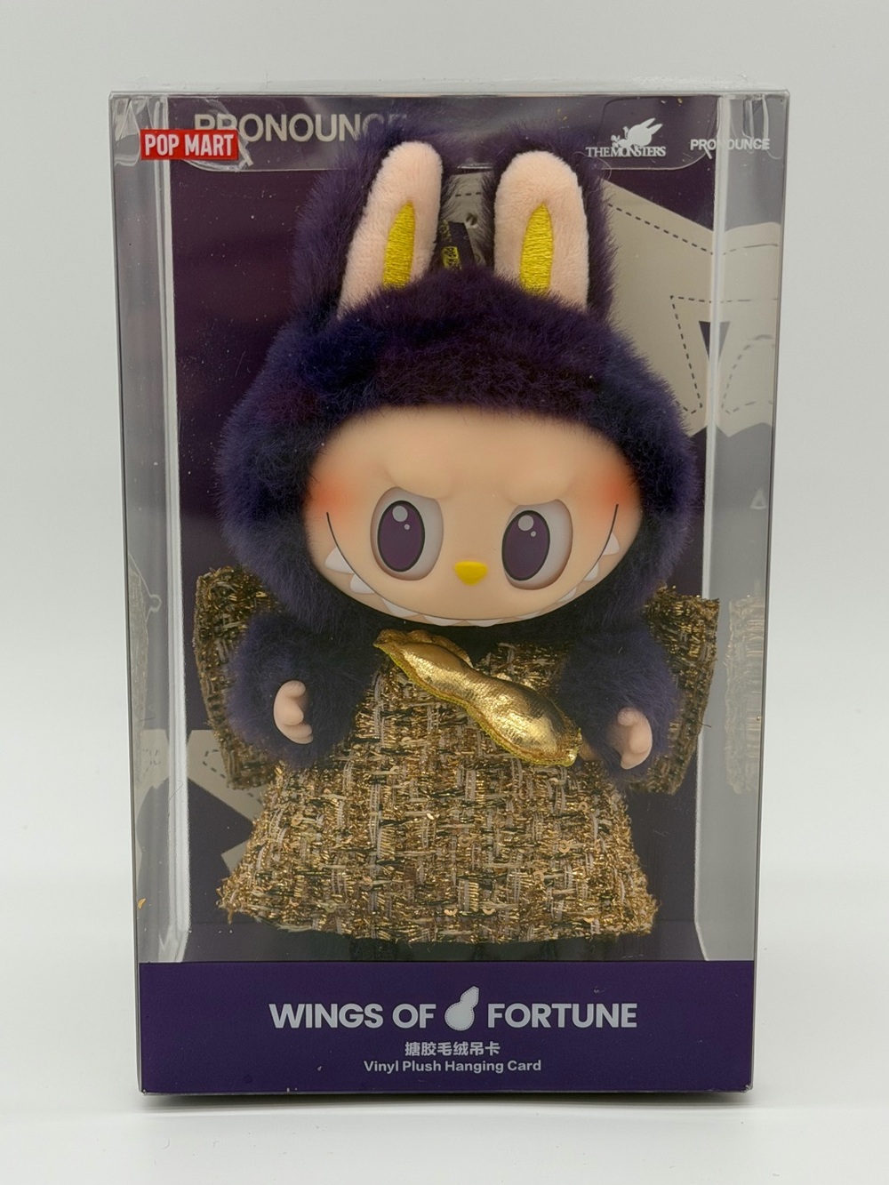 Wings of Fortune Labubu × PRONOUNCE